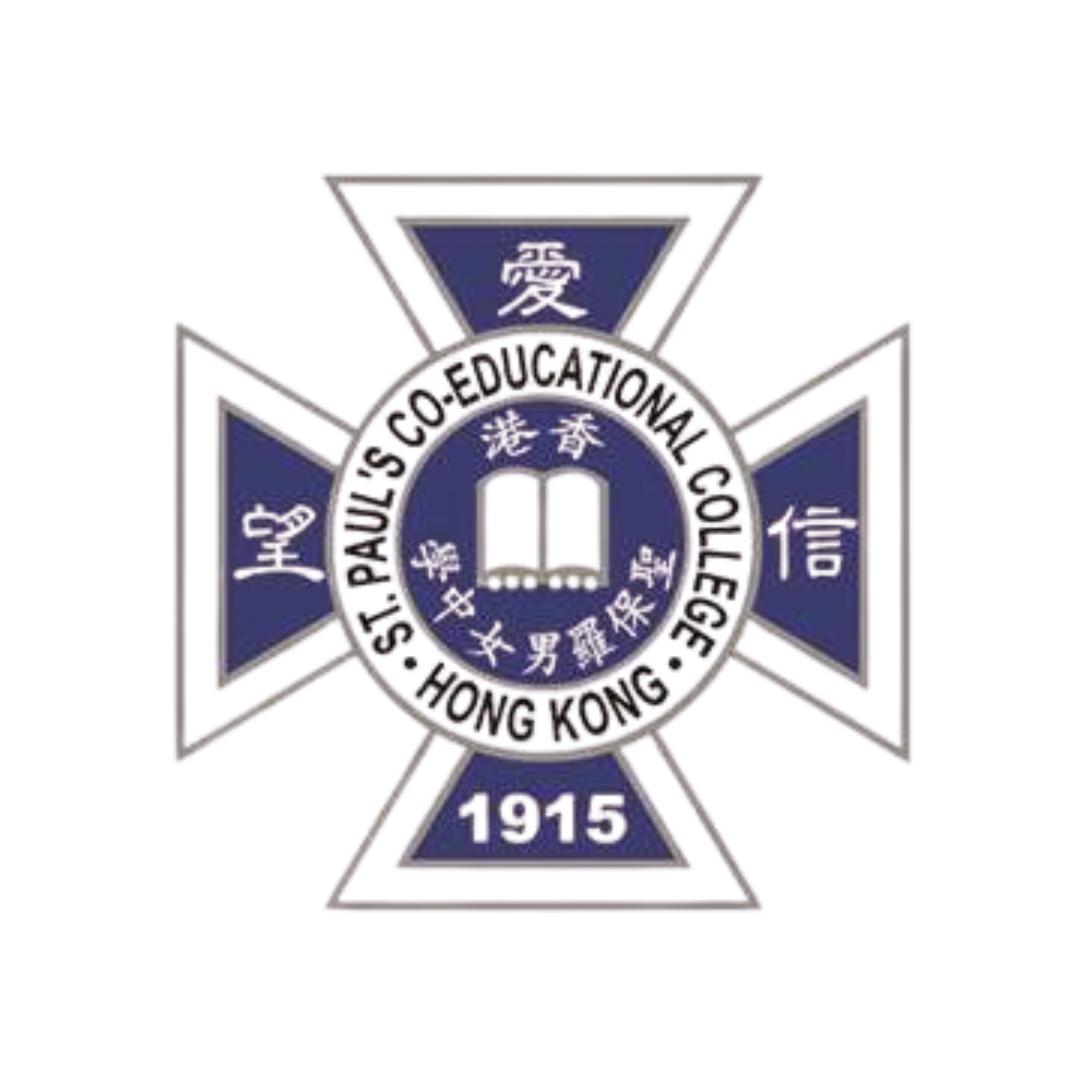 School logo 13