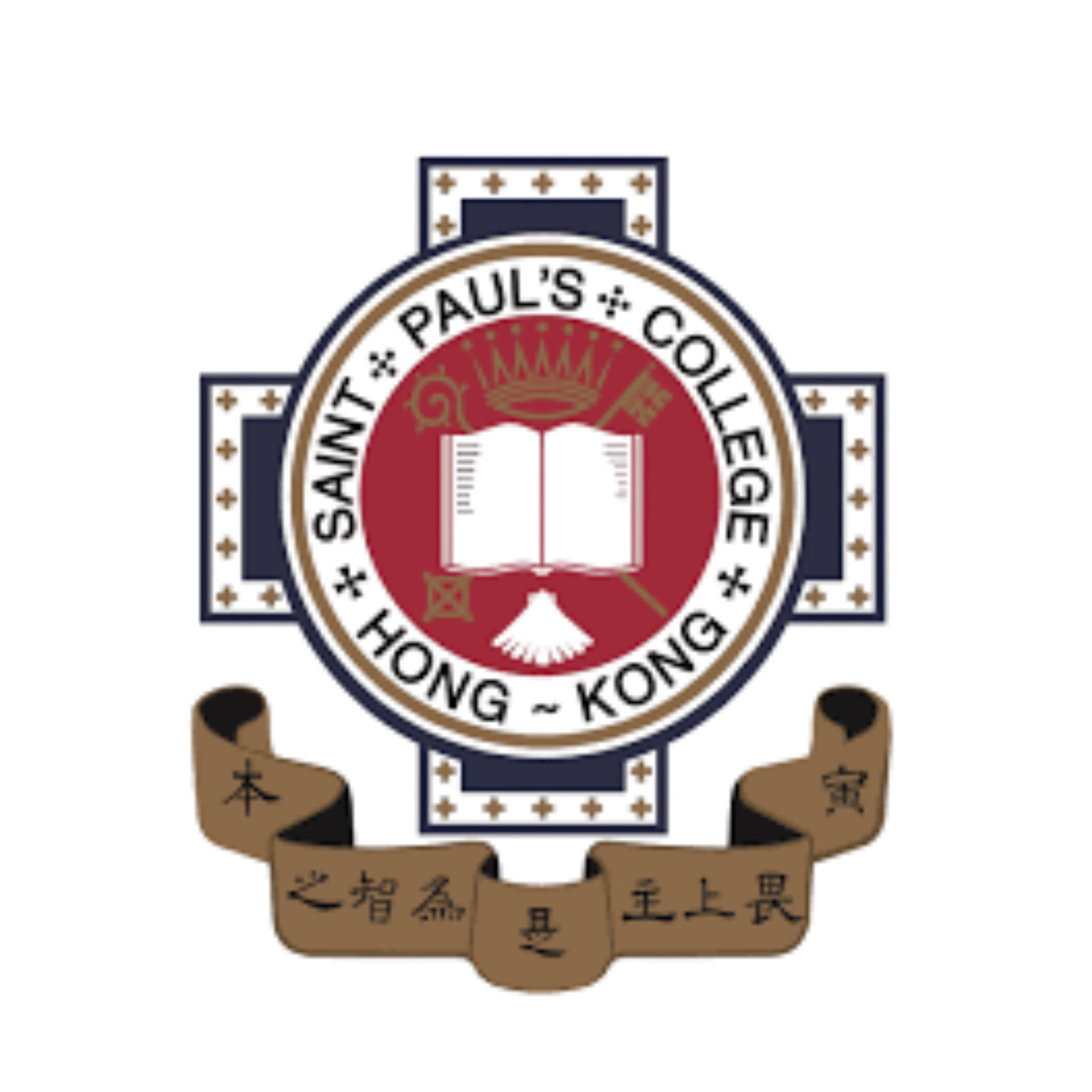 School logo 15