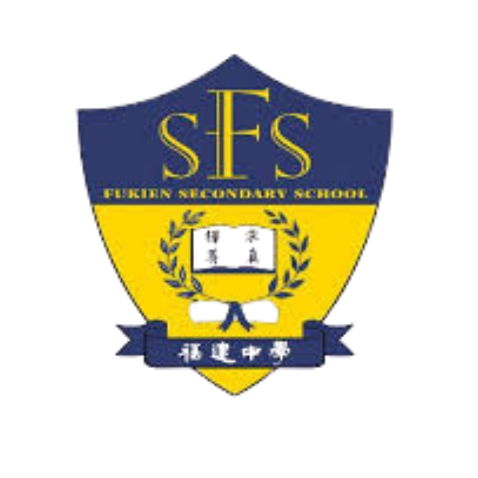 School logo 17
