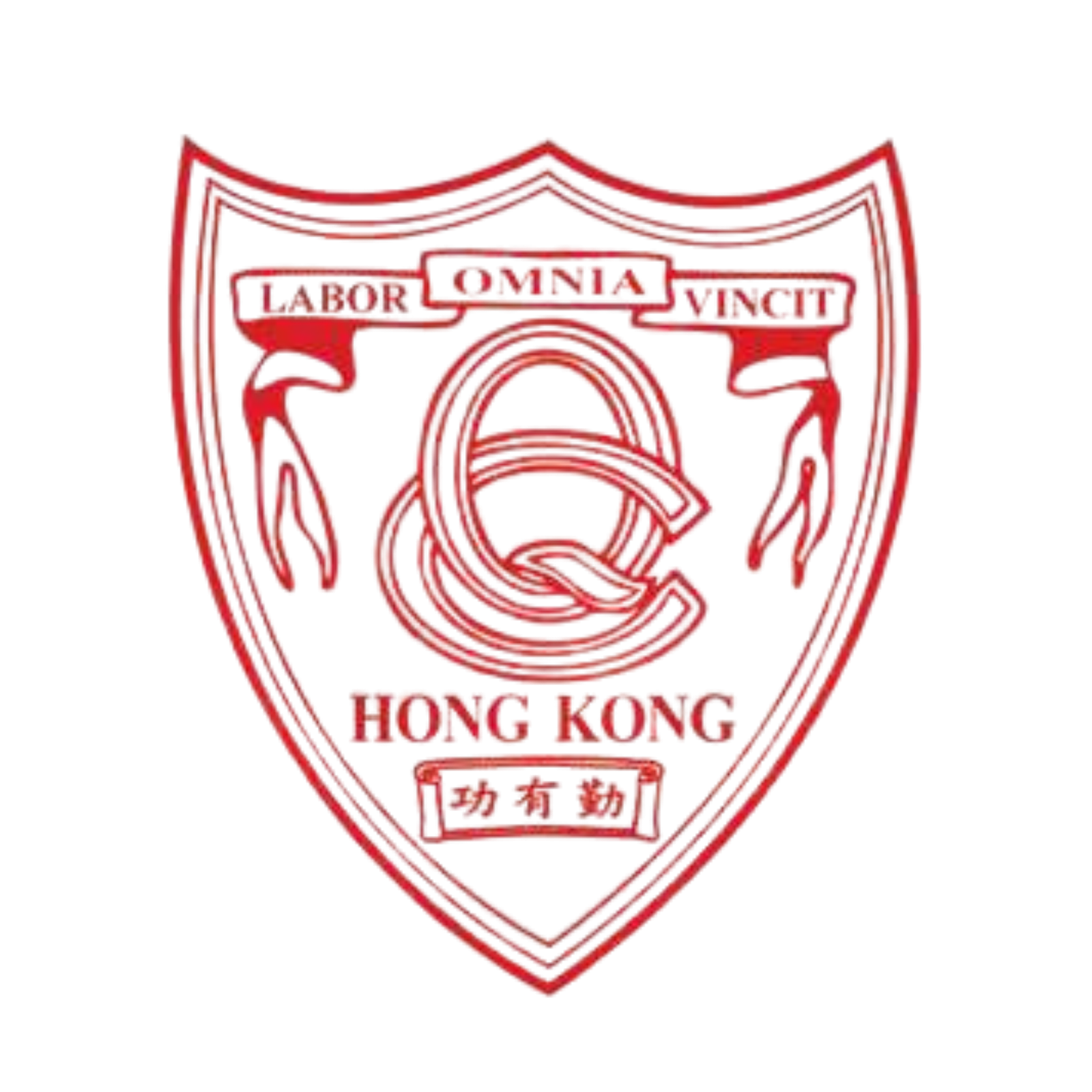 School logo 19