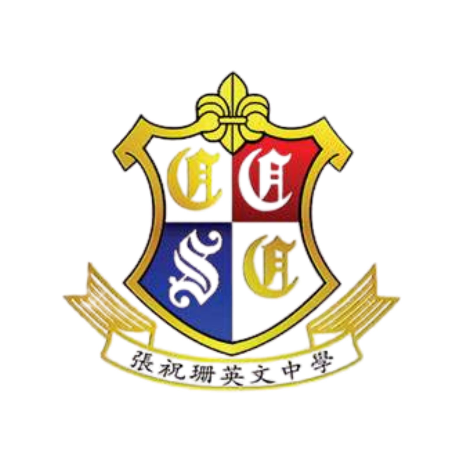 School logo 22