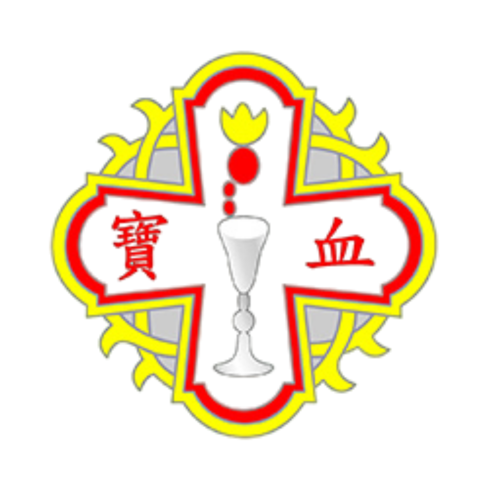 School logo 25