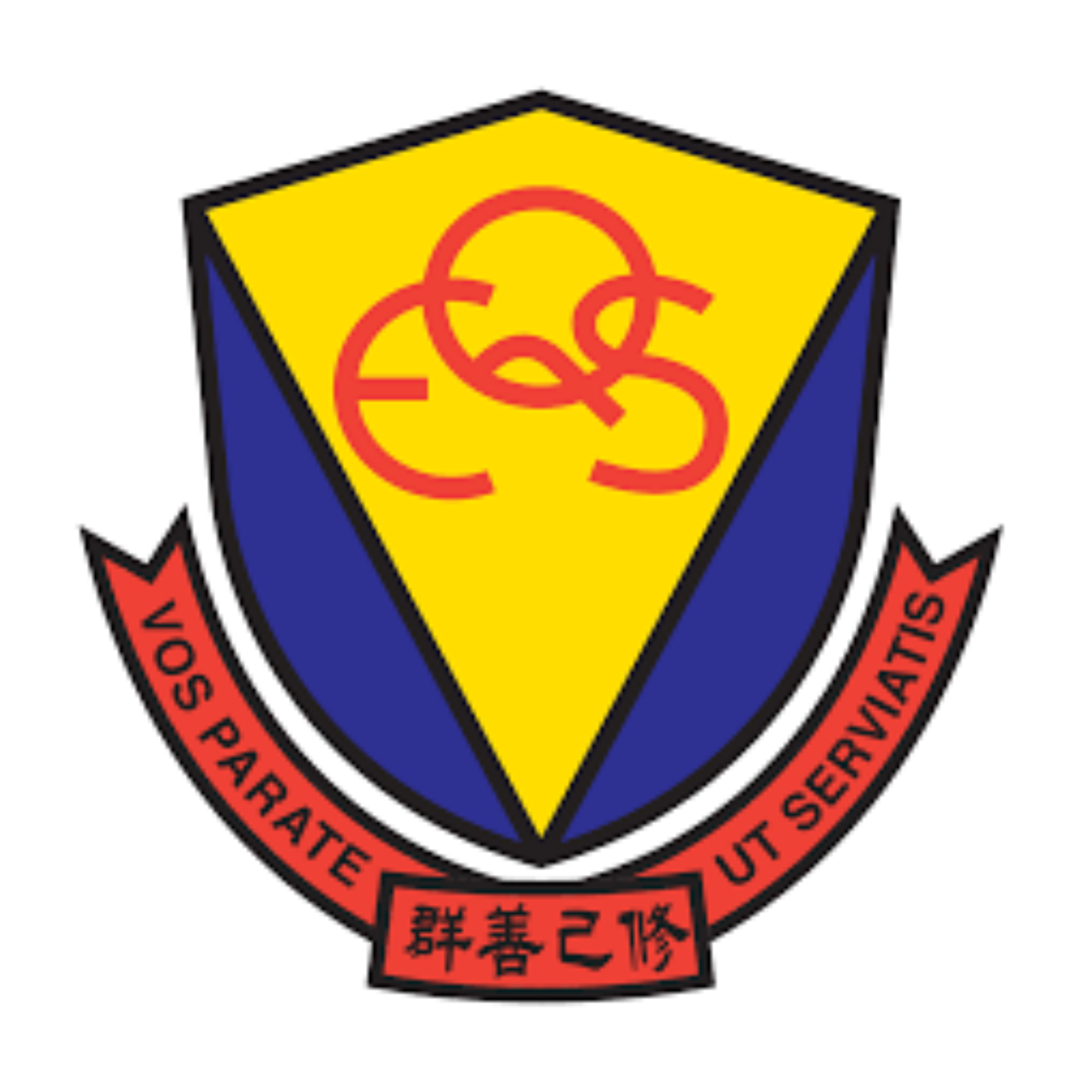 School logo 29