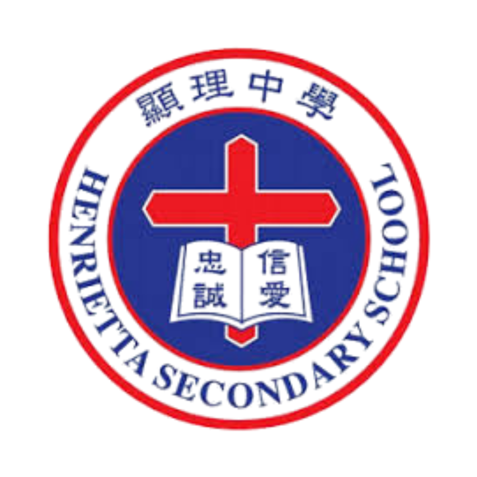 School logo 4