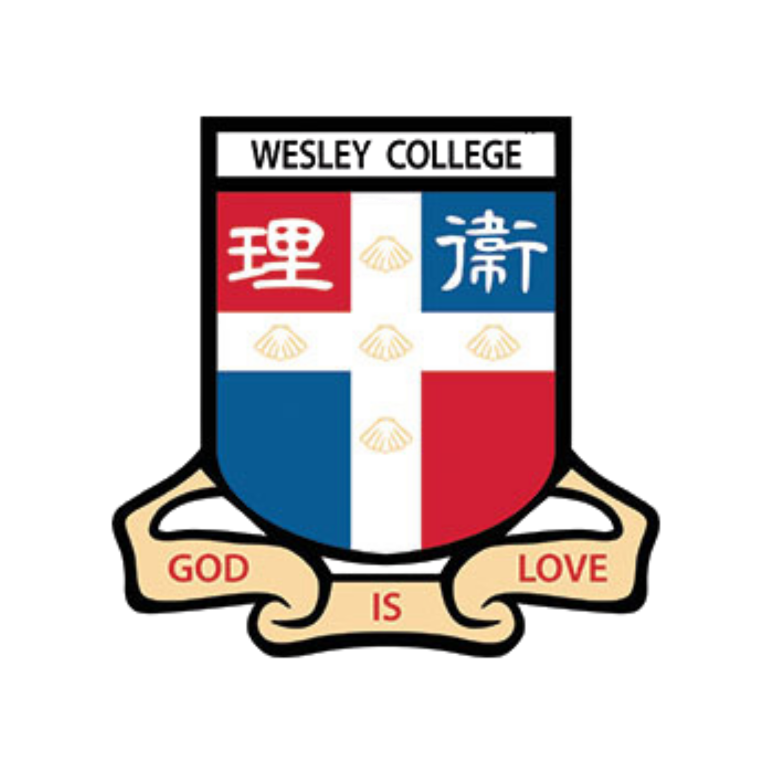 School logo 5