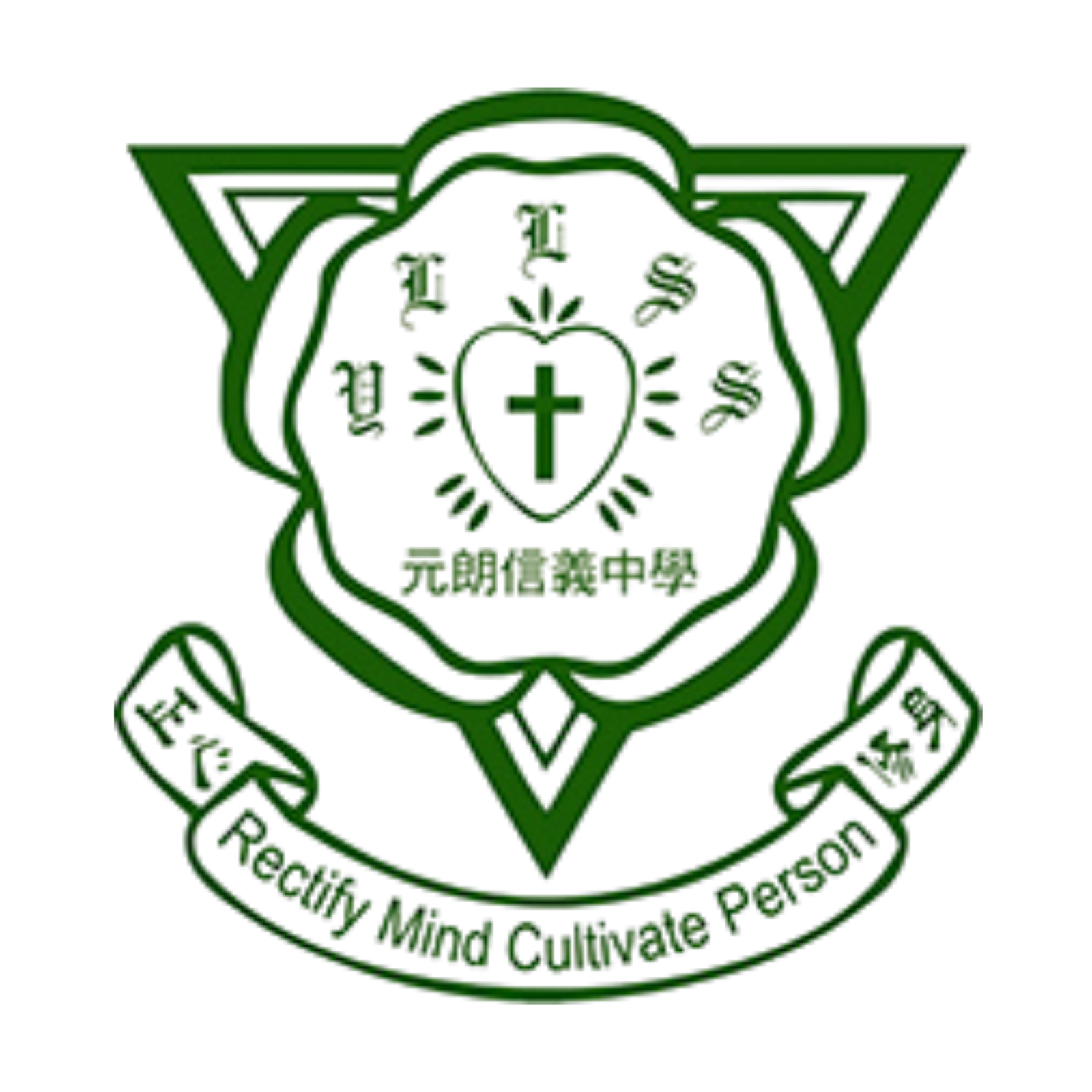 School logo 7